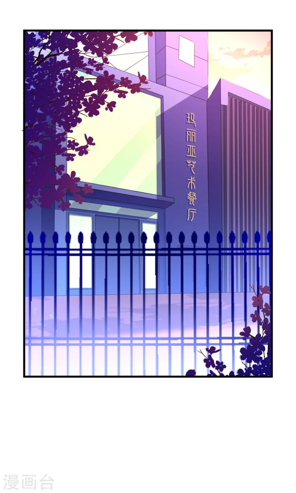 第31话-第33话
