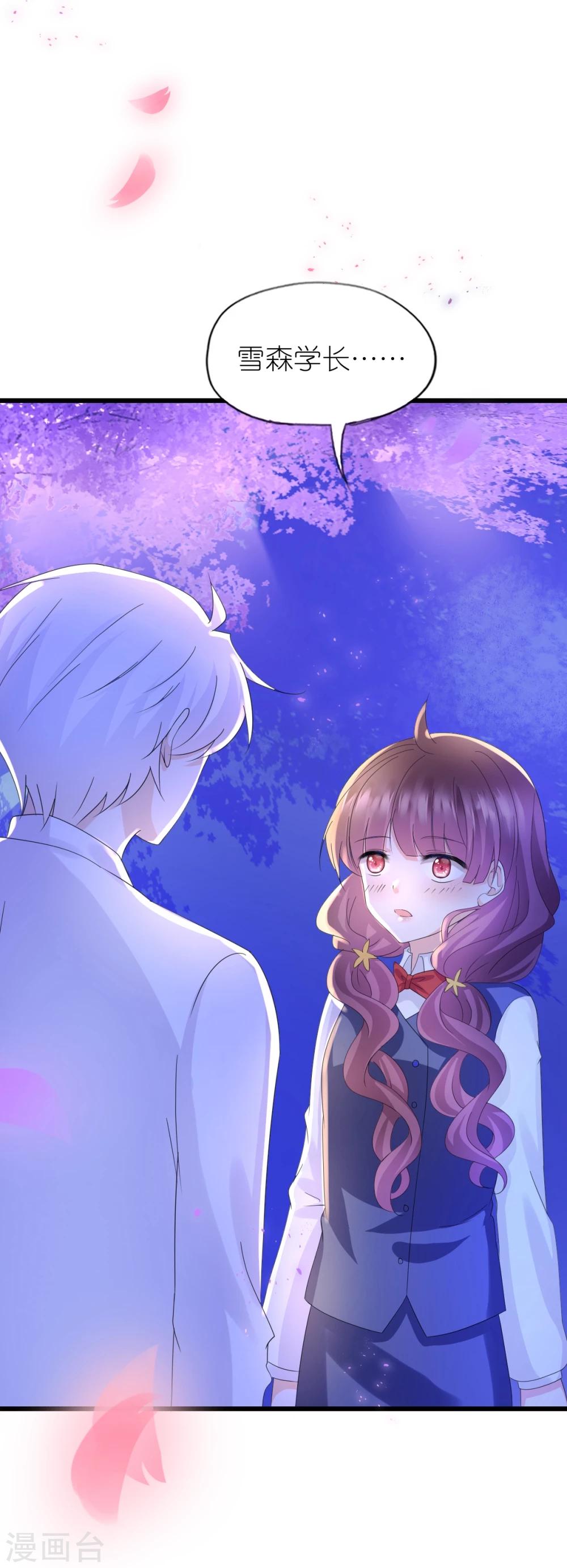 第35话-第39话