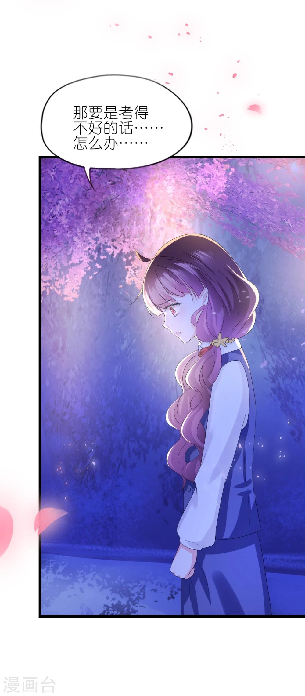 第35话-第39话