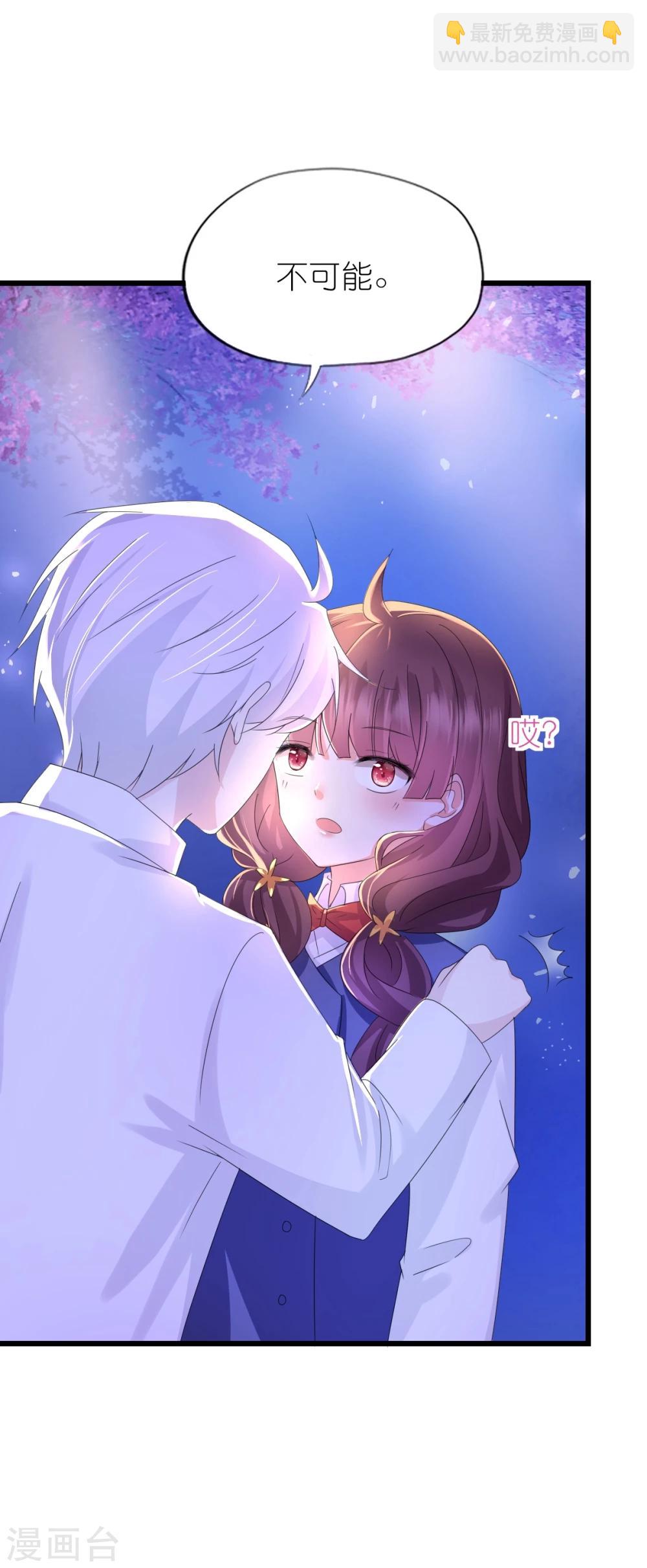第35话-第39话