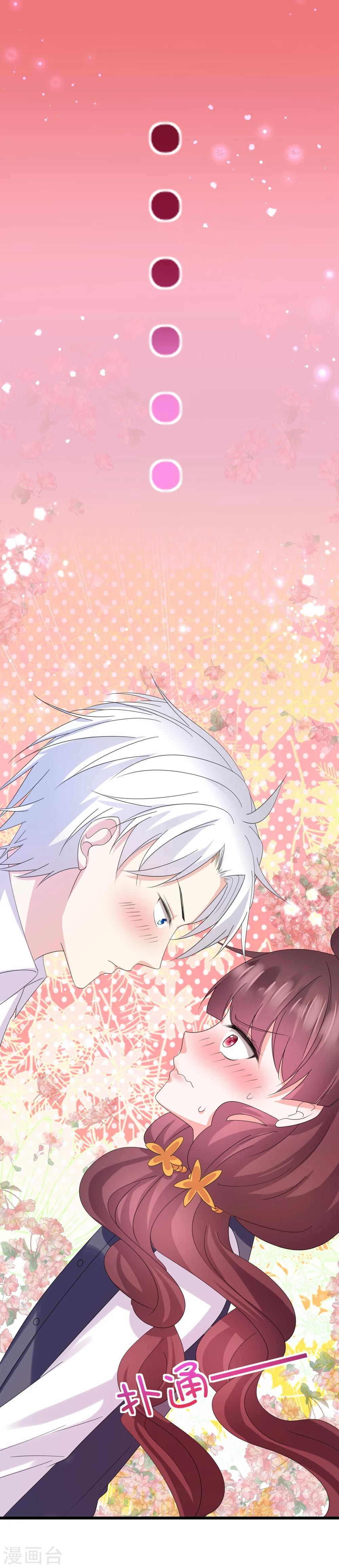 第35话-第39话