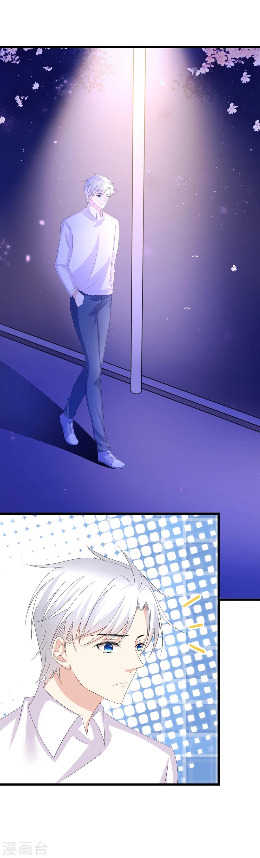 第35话-第39话