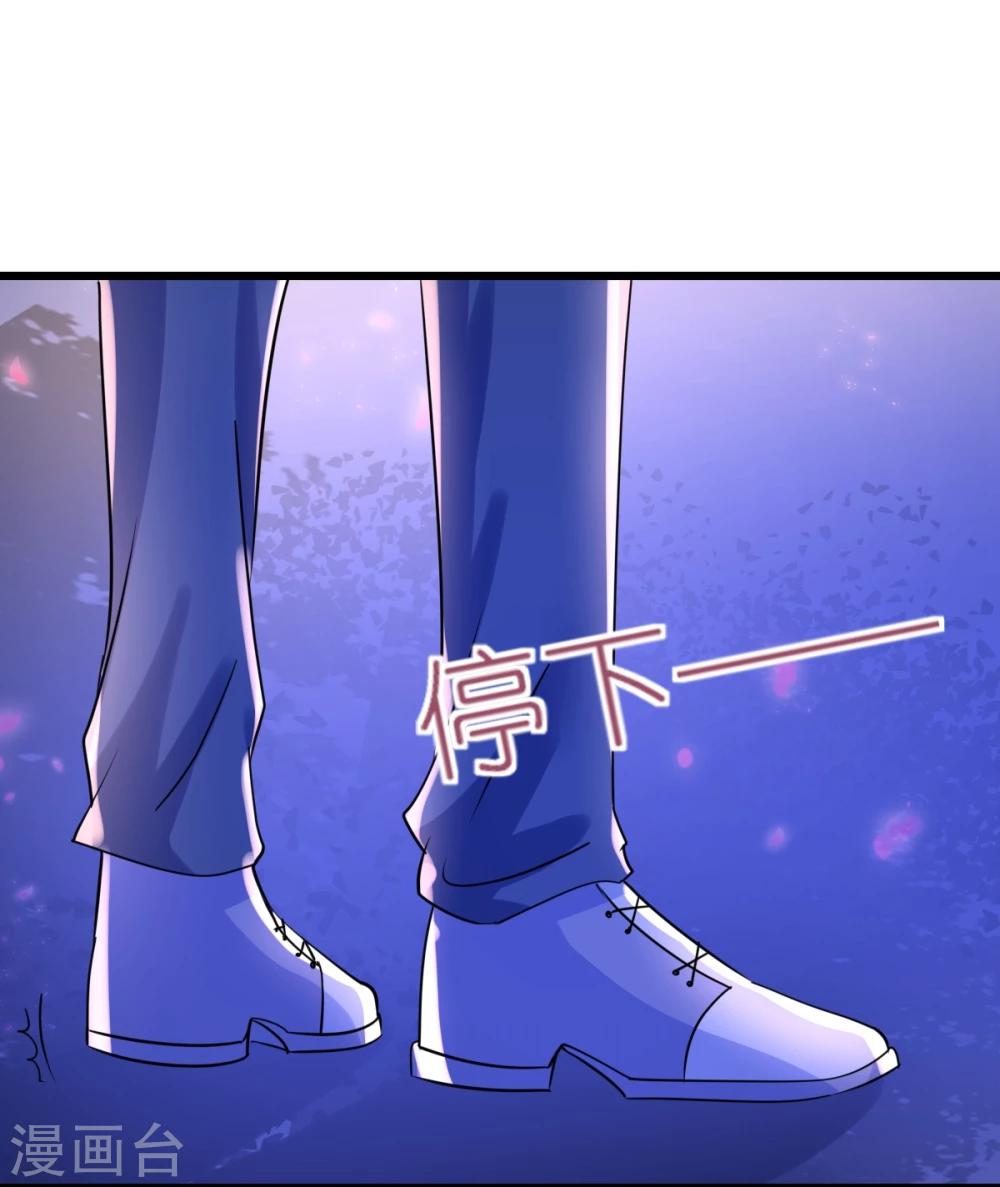第35话-第39话