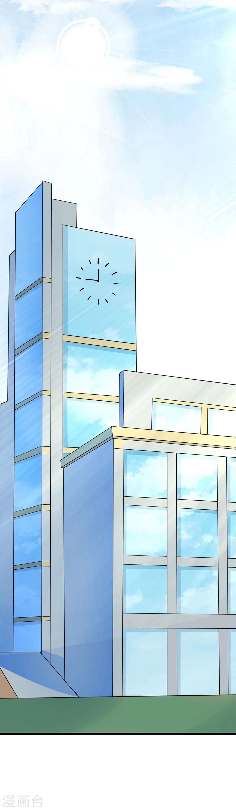 第35话-第39话
