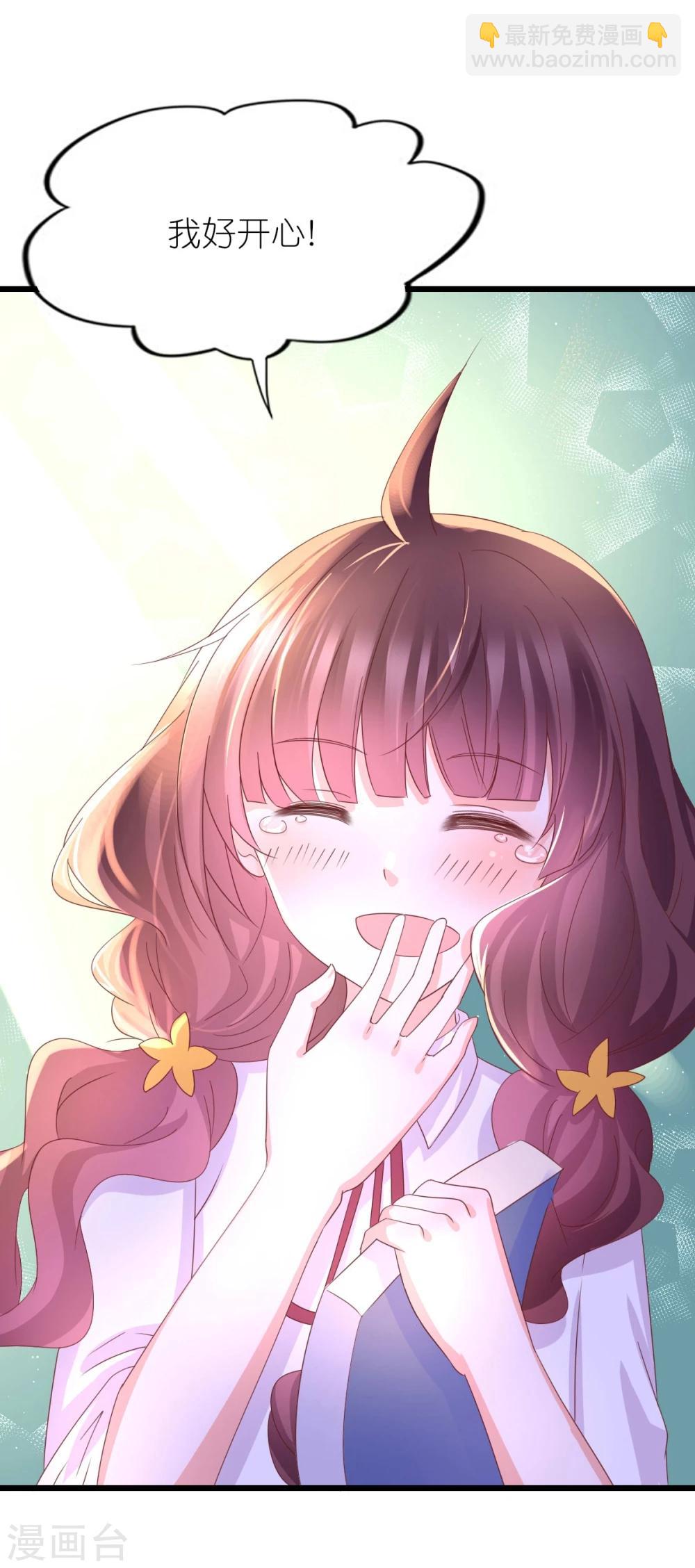 第35话-第39话