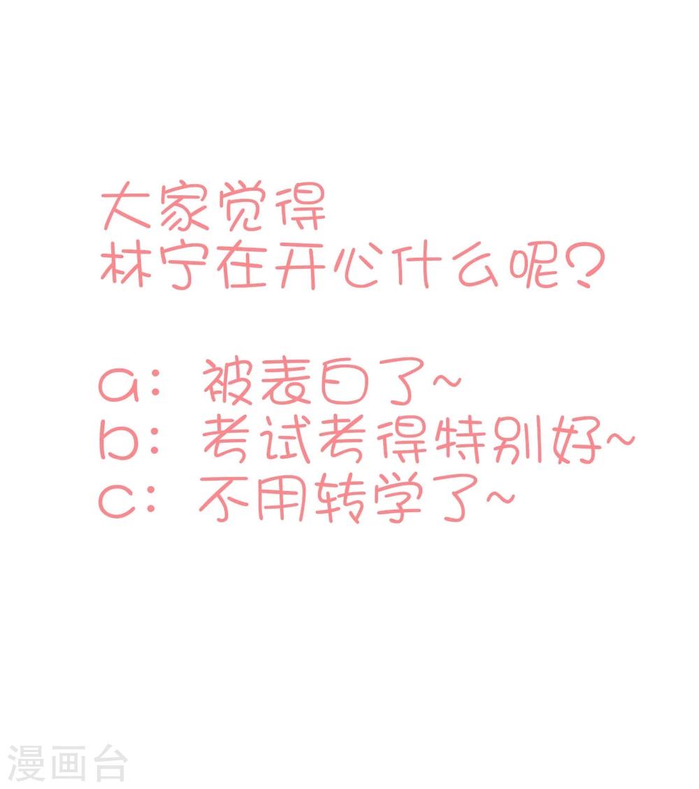 第35话-第39话