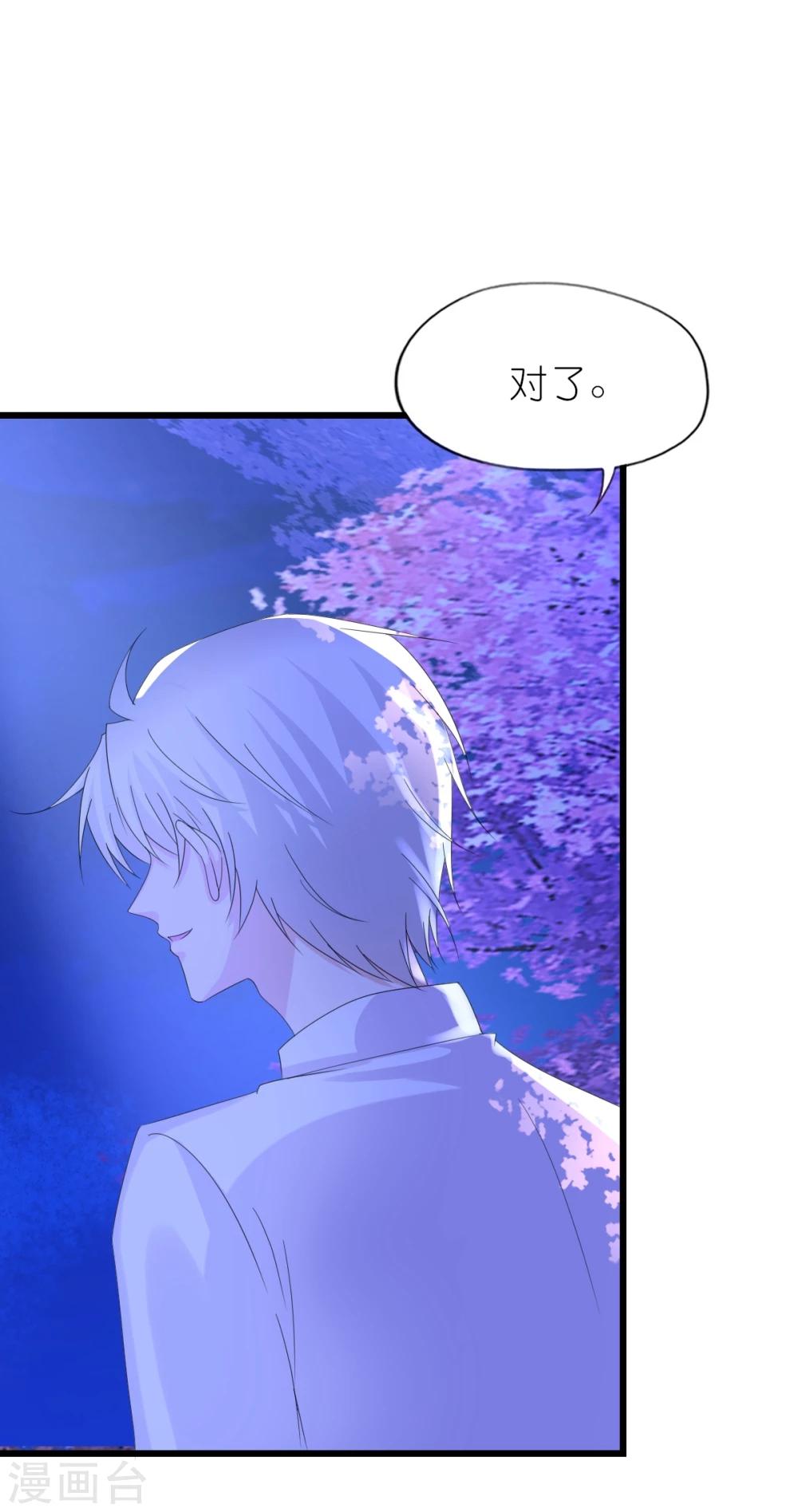 第35话-第39话