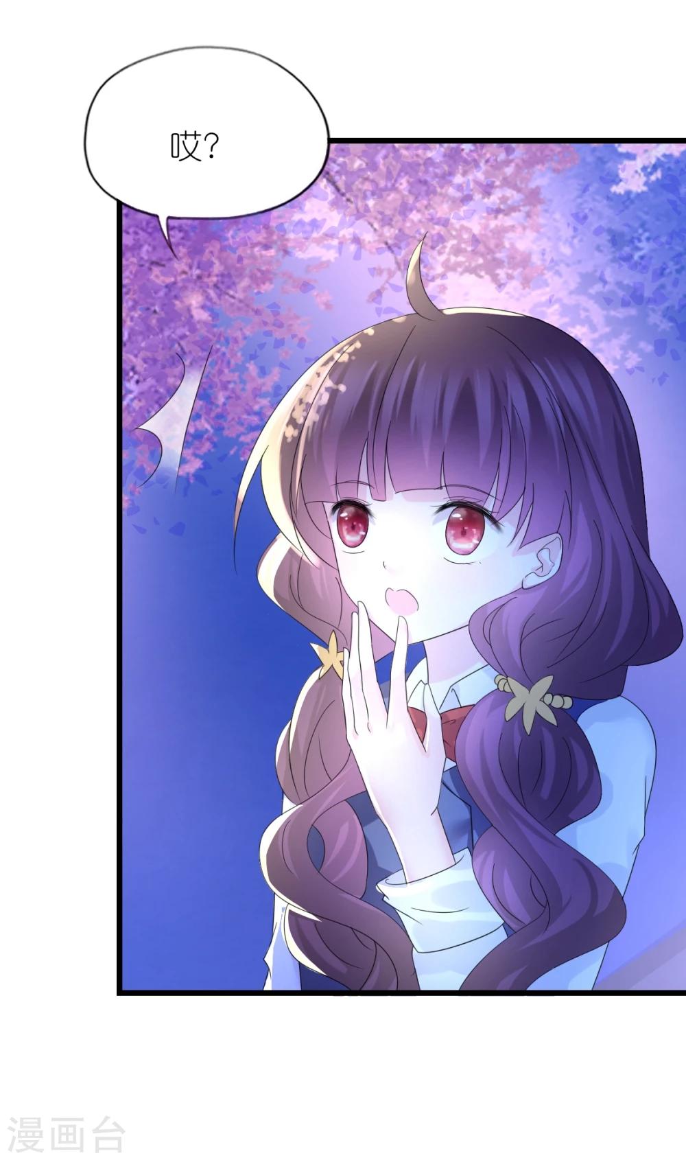 第35话-第39话