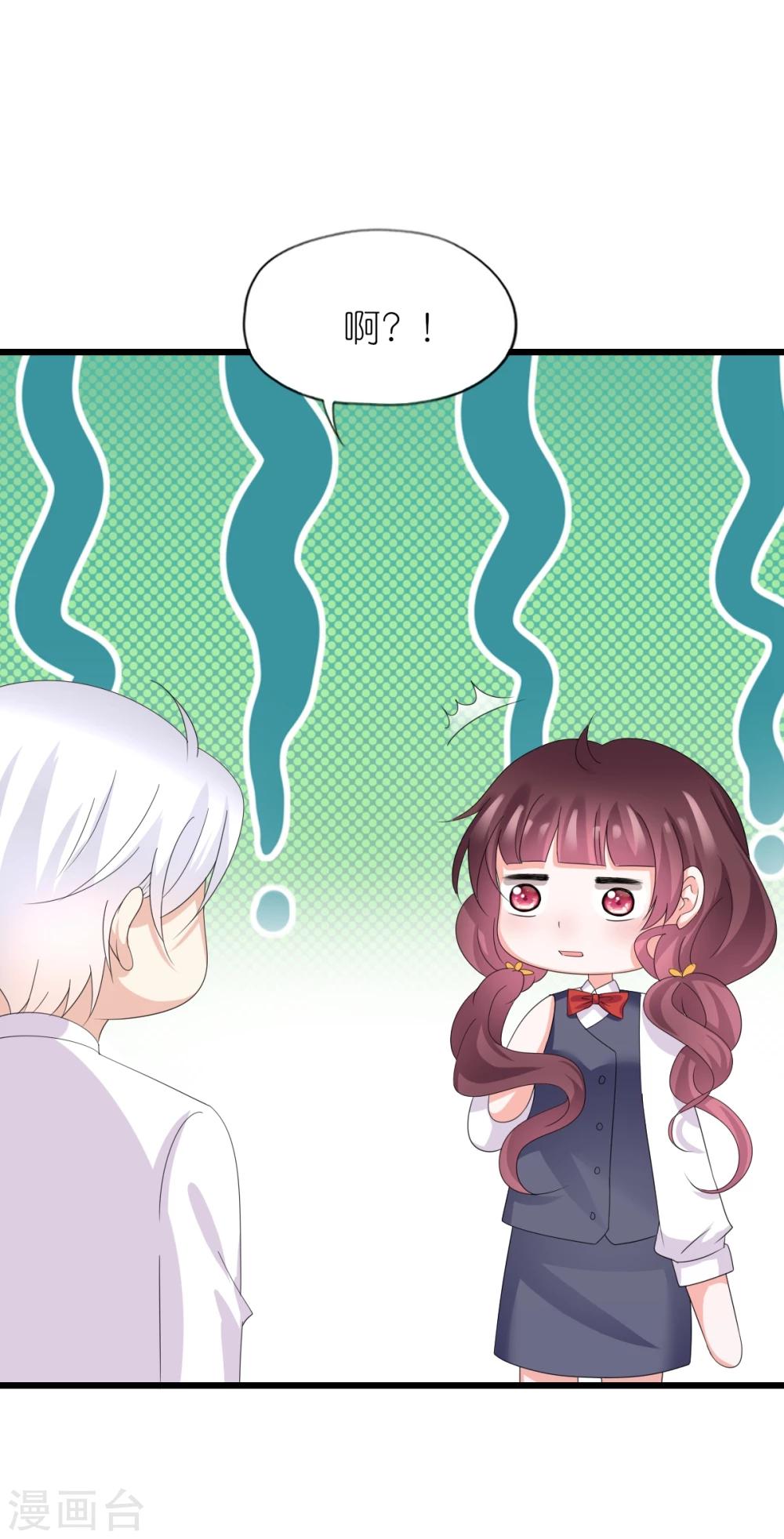 第35话-第39话