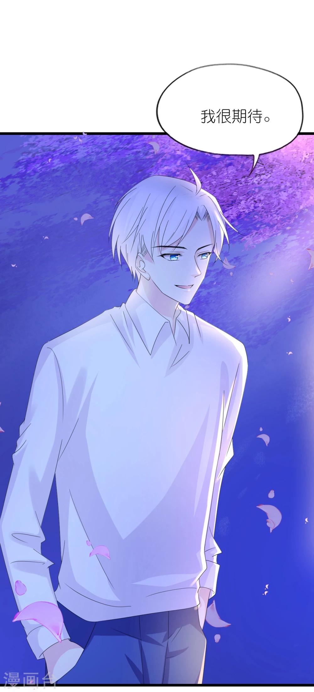 第35话-第39话