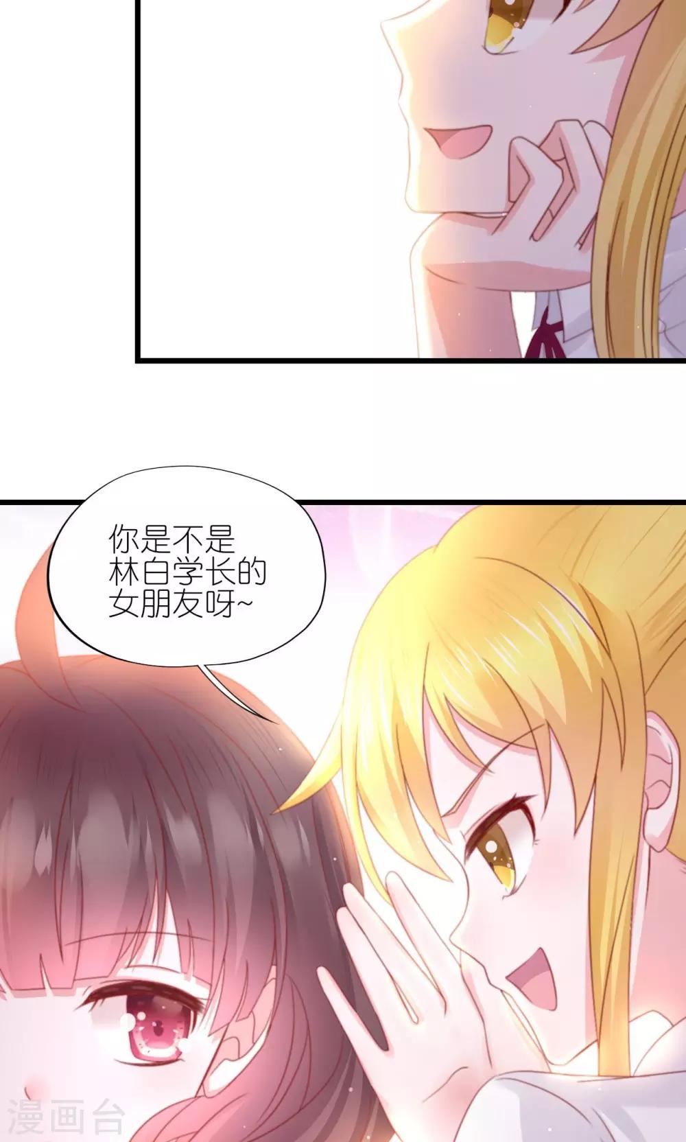 第4话-第5话
