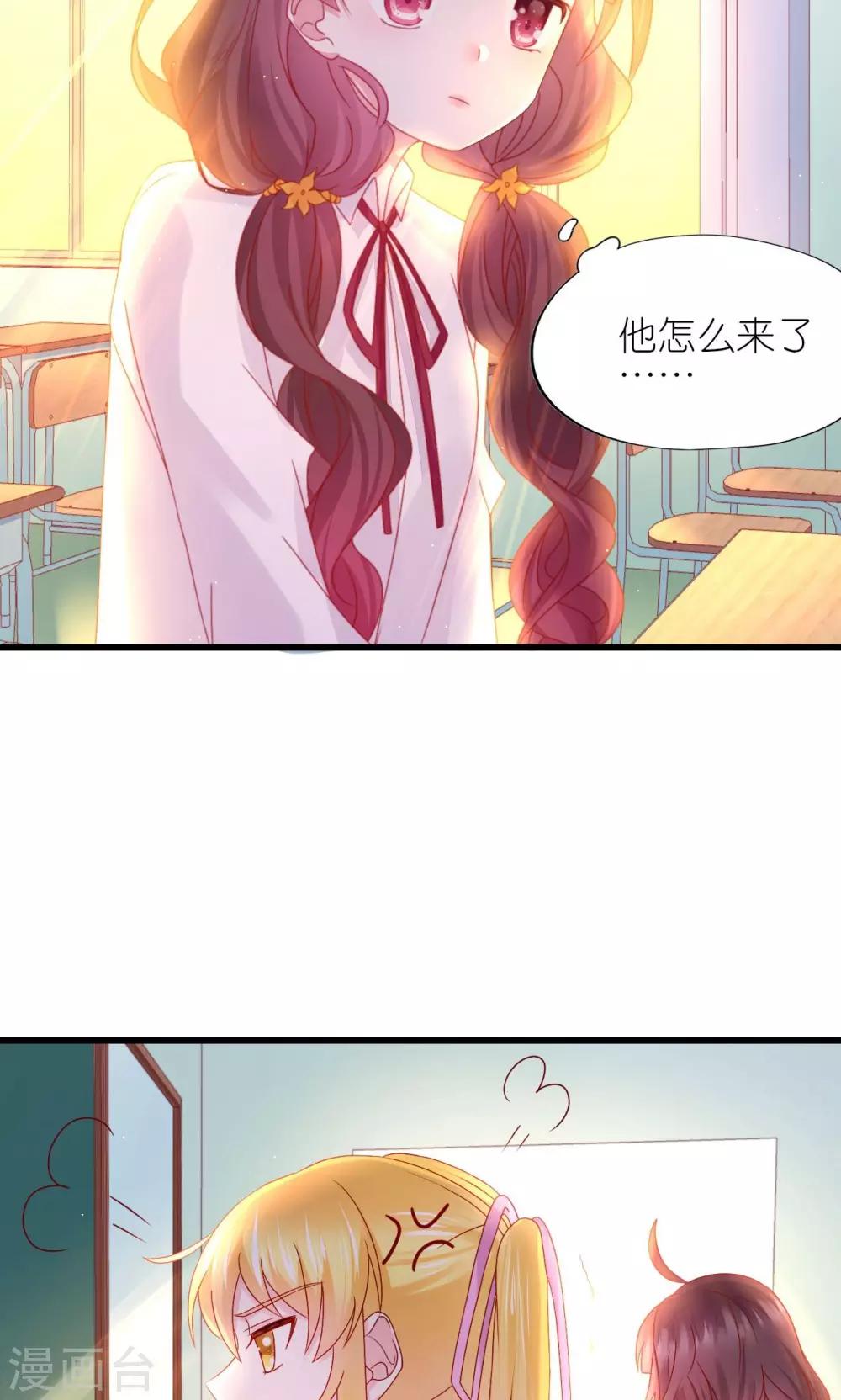 第4话-第5话