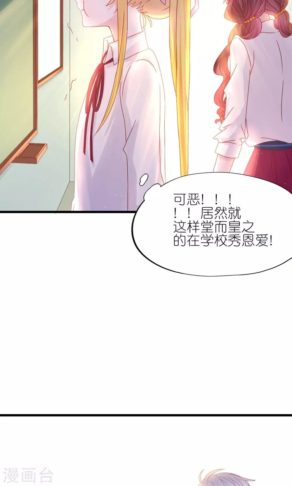 第4话-第5话