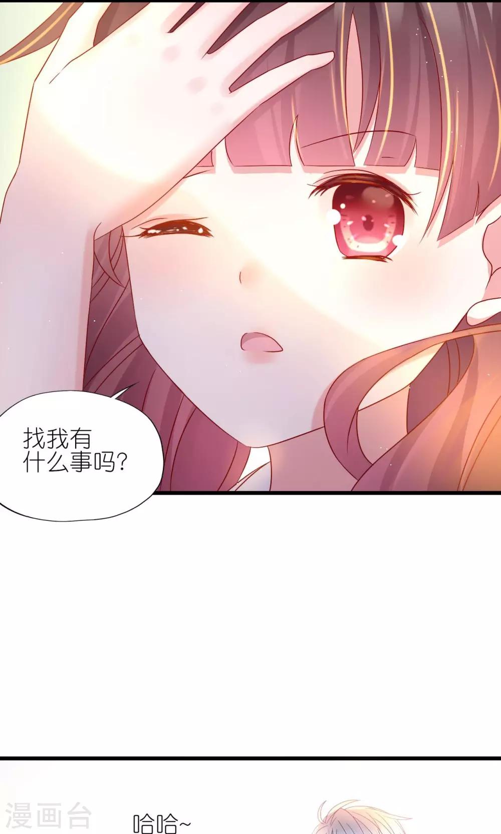 第4话-第5话