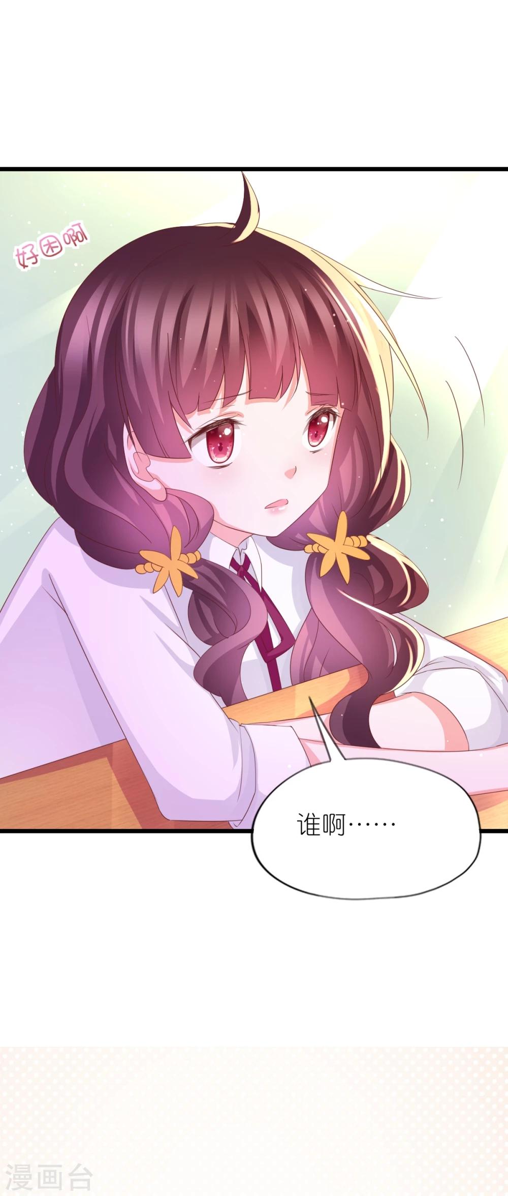 第37话-第41话