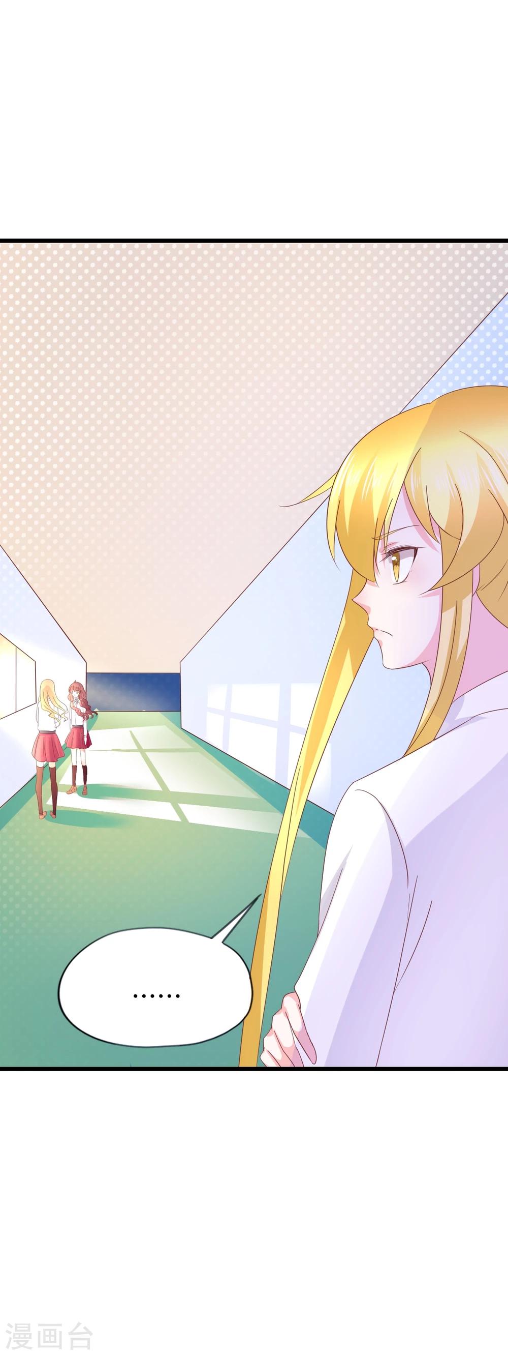 第37话-第41话