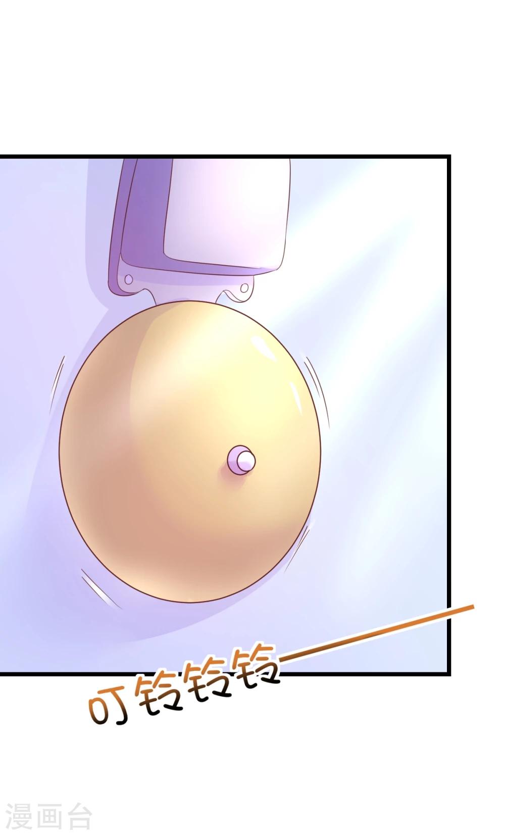第37话-第41话