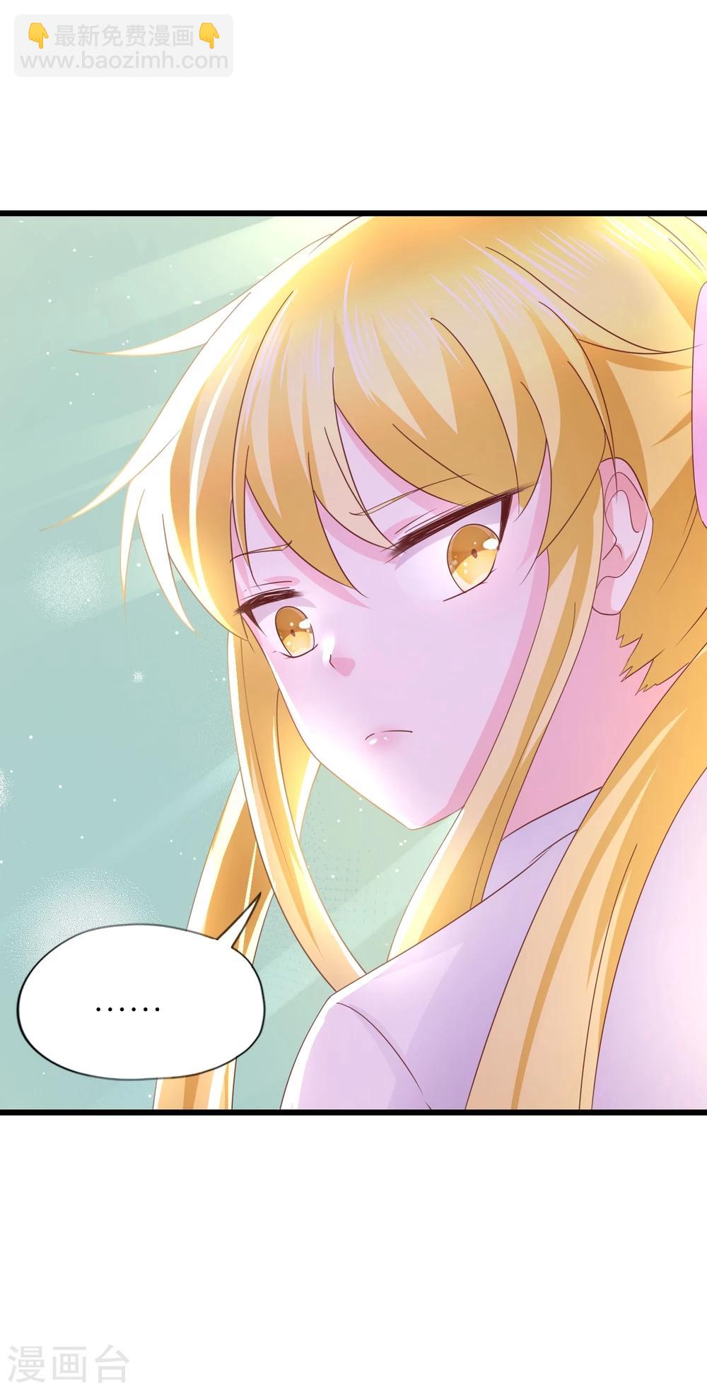 第37话-第41话