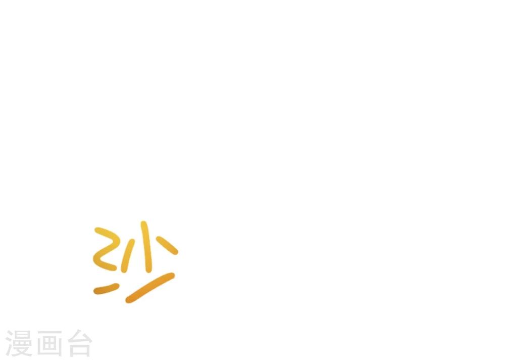 第37话-第41话