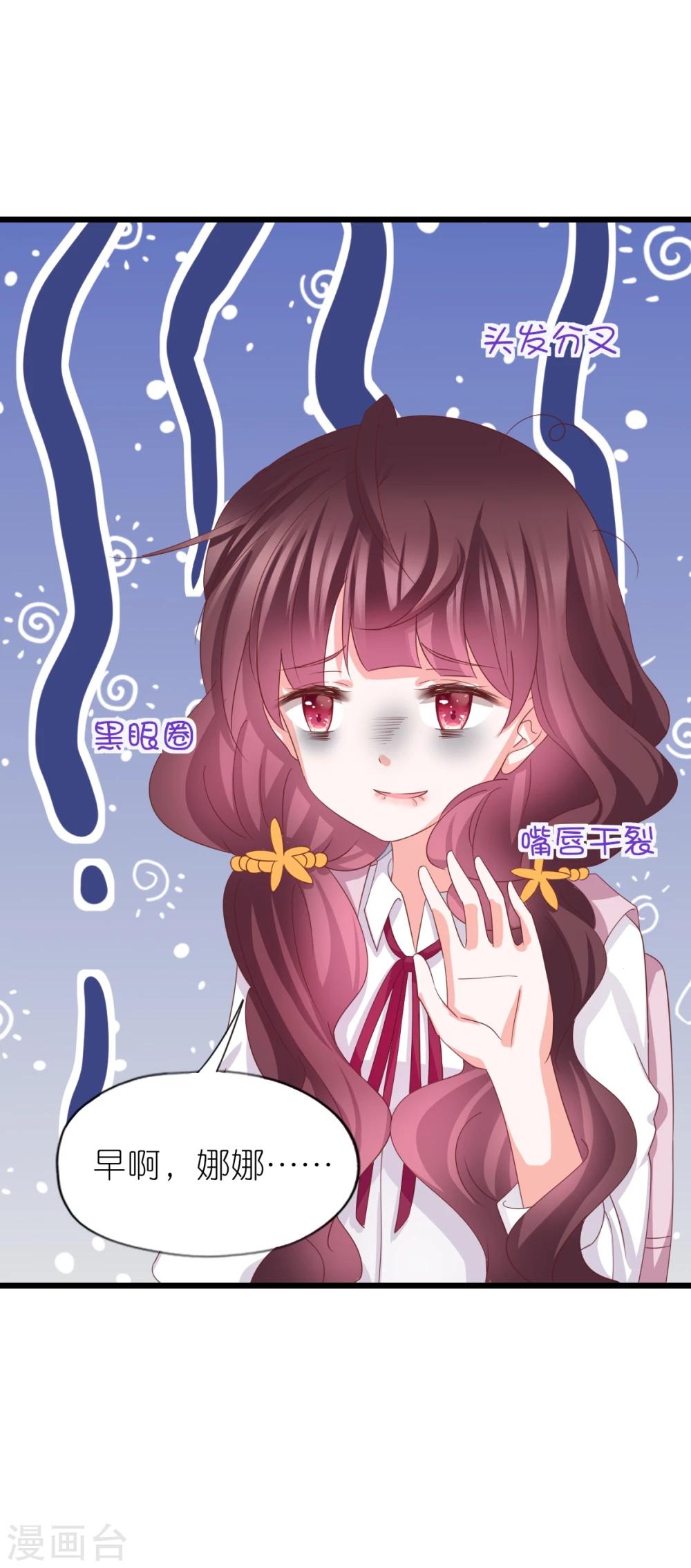 第37话-第41话