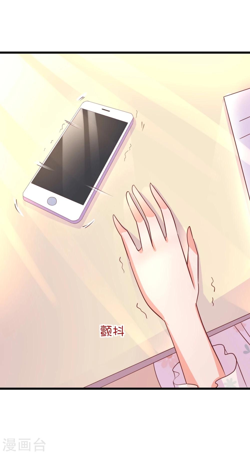 第37话-第41话