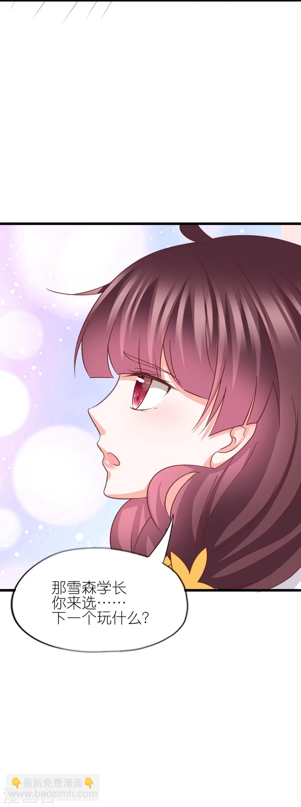 第39话-第43话