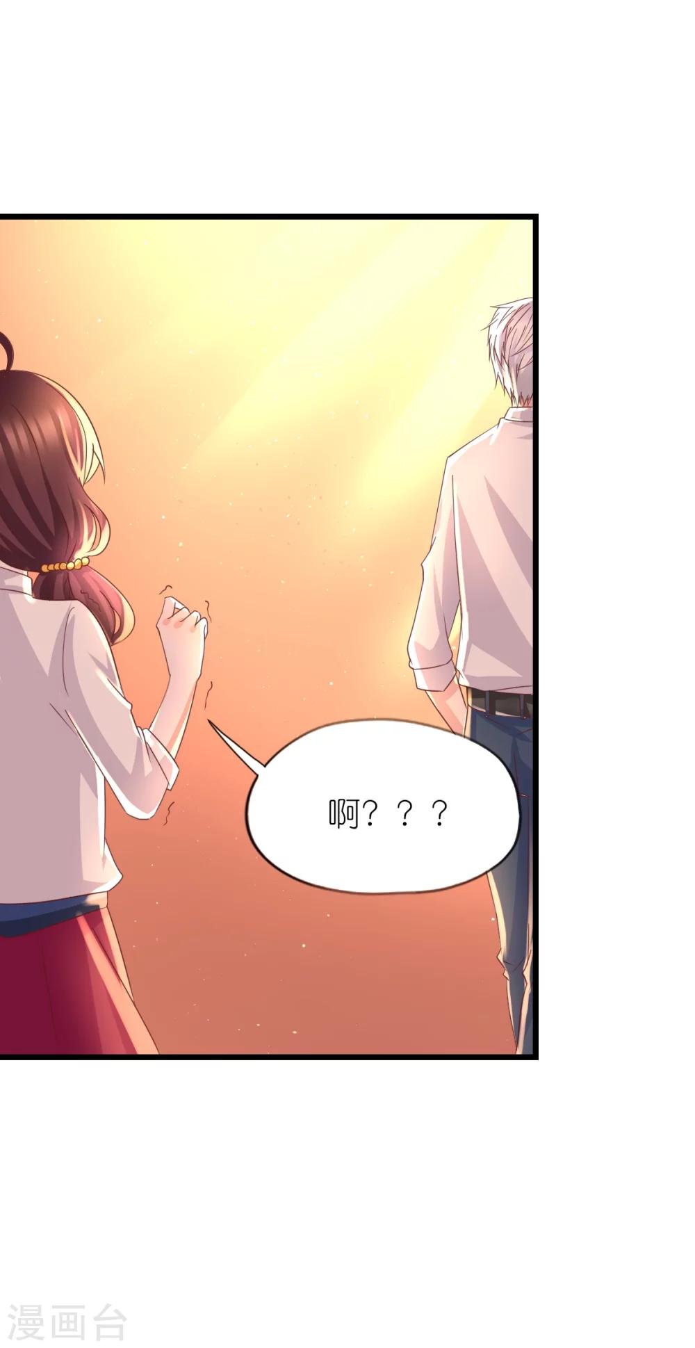 第39话-第43话