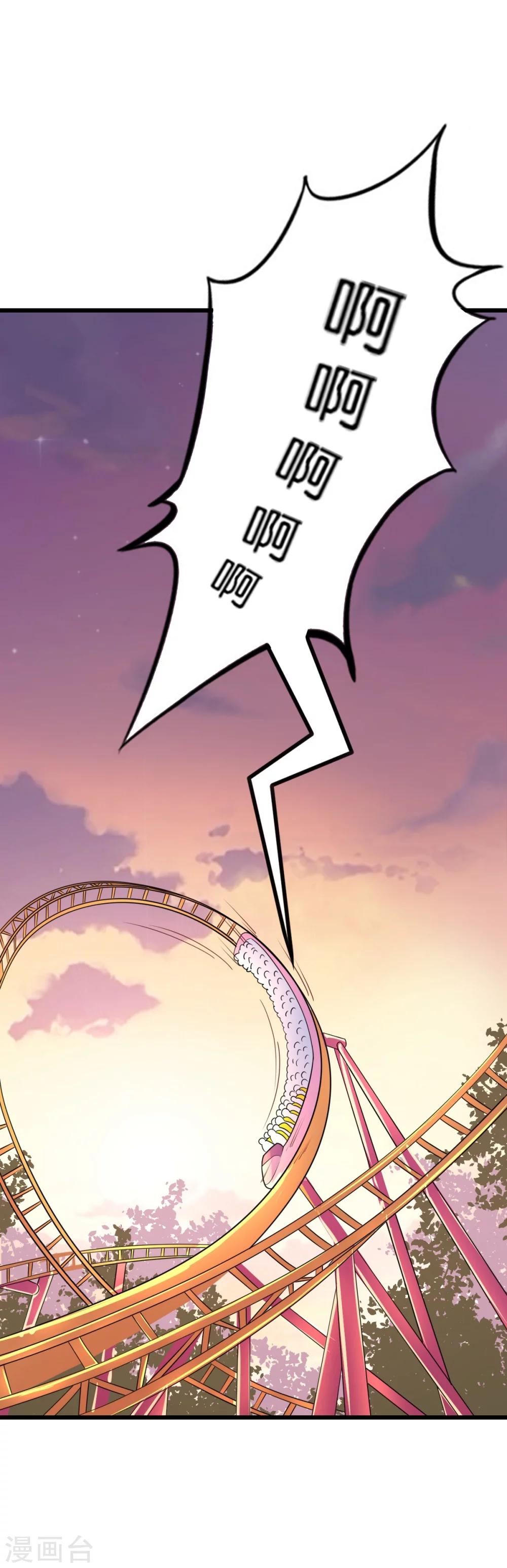 第39话-第43话