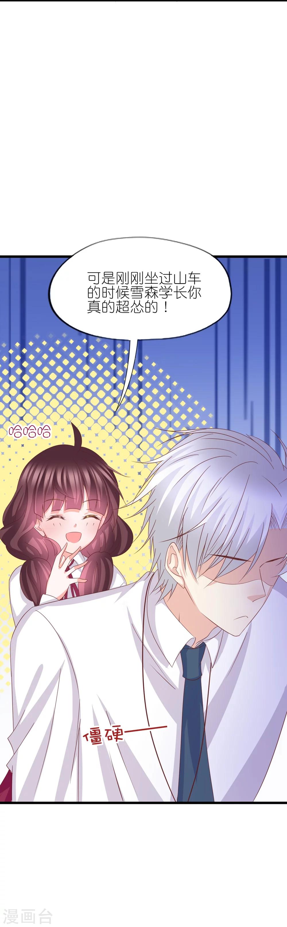 第39话-第43话