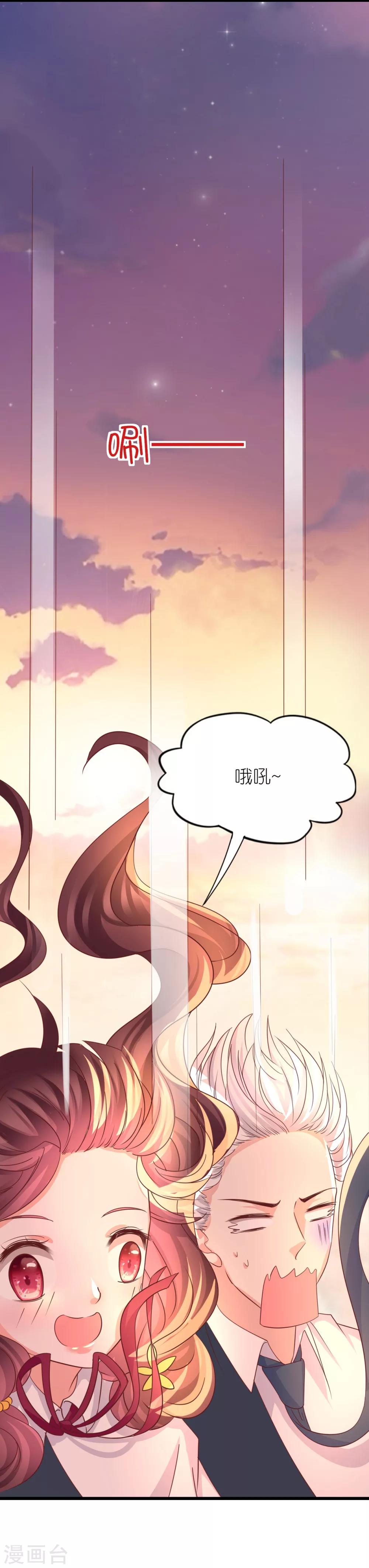第39话-第43话