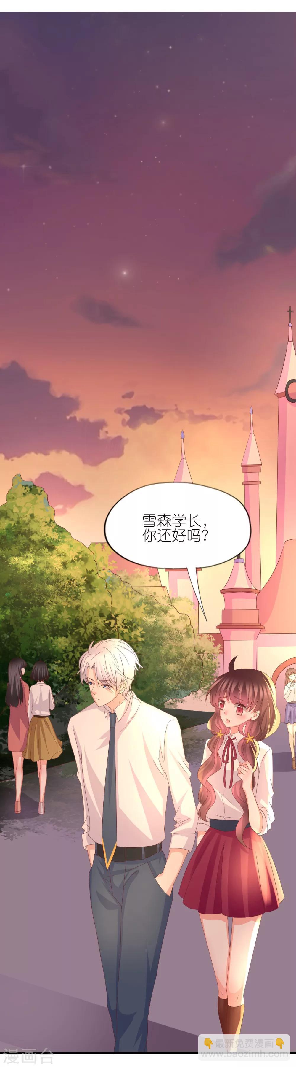 第39话-第43话