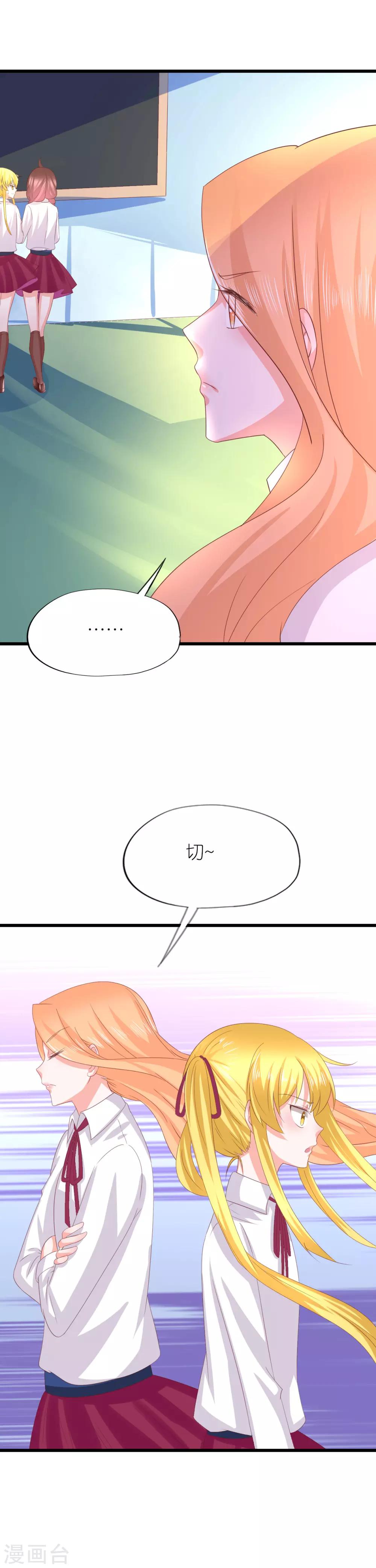 第45话-第49话