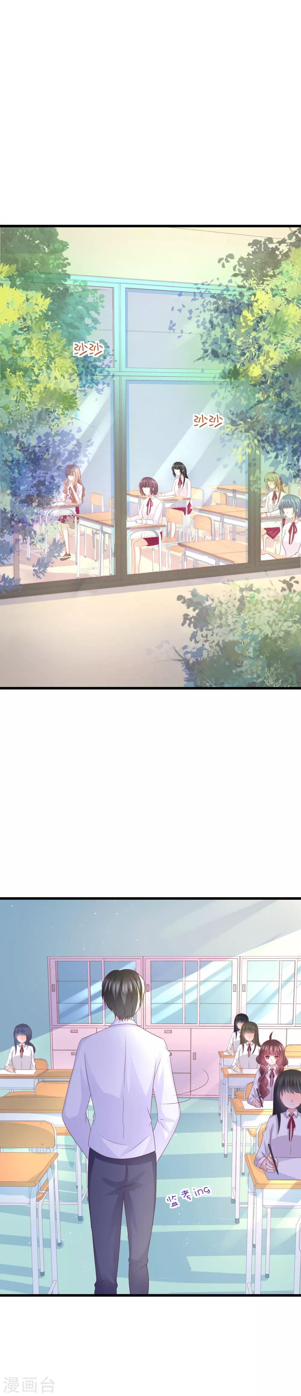 第45话-第49话