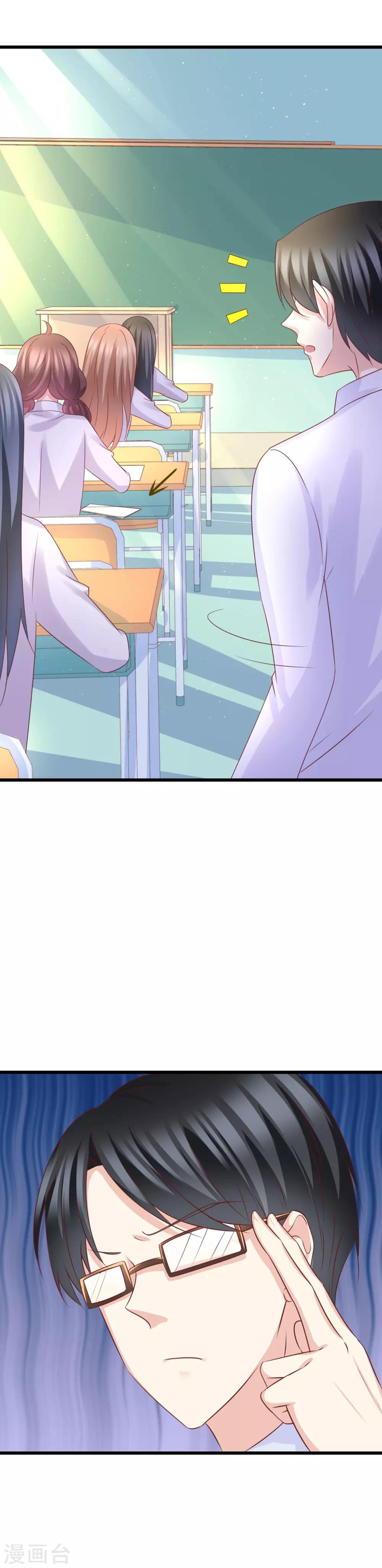 第45话-第49话
