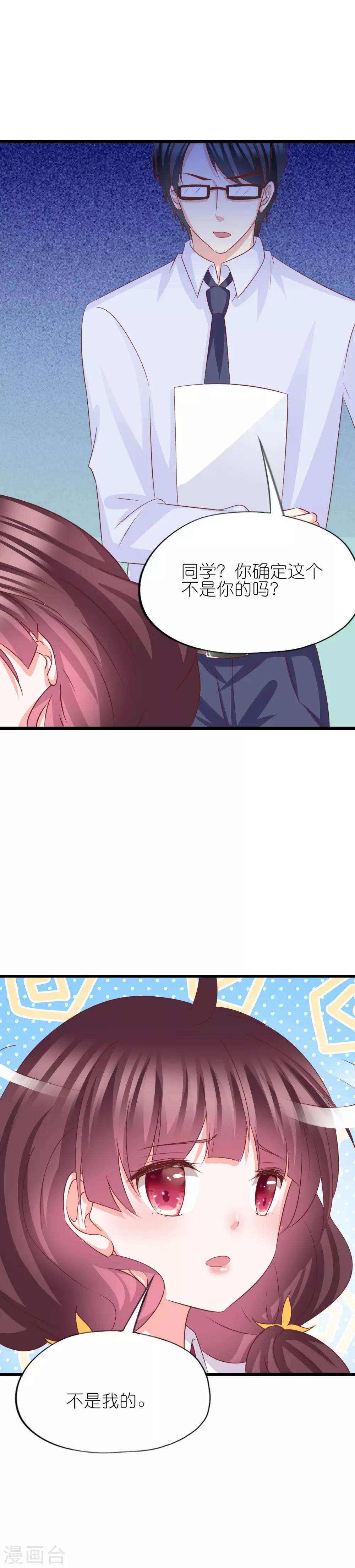 第45话-第49话