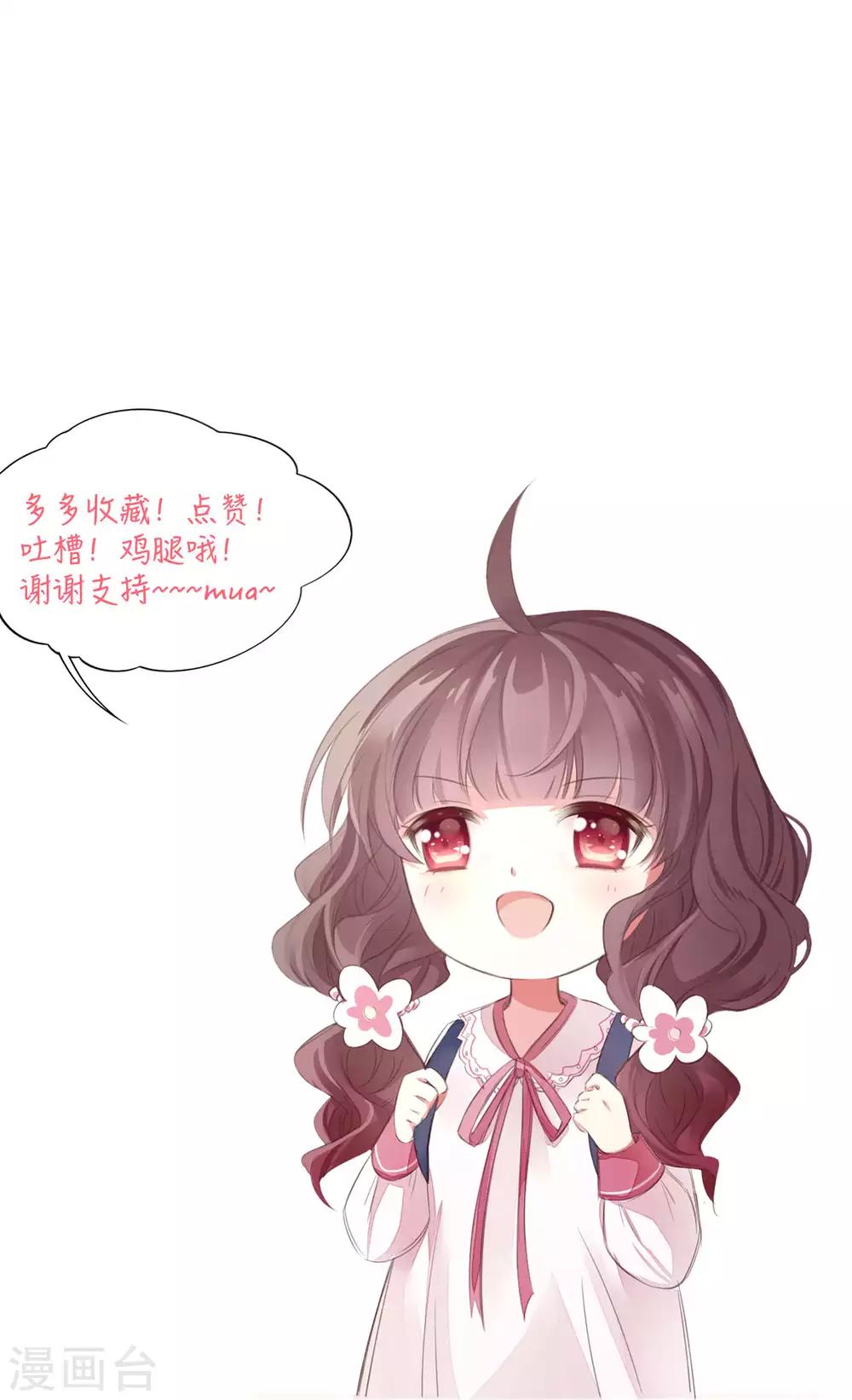 第49话-第53话