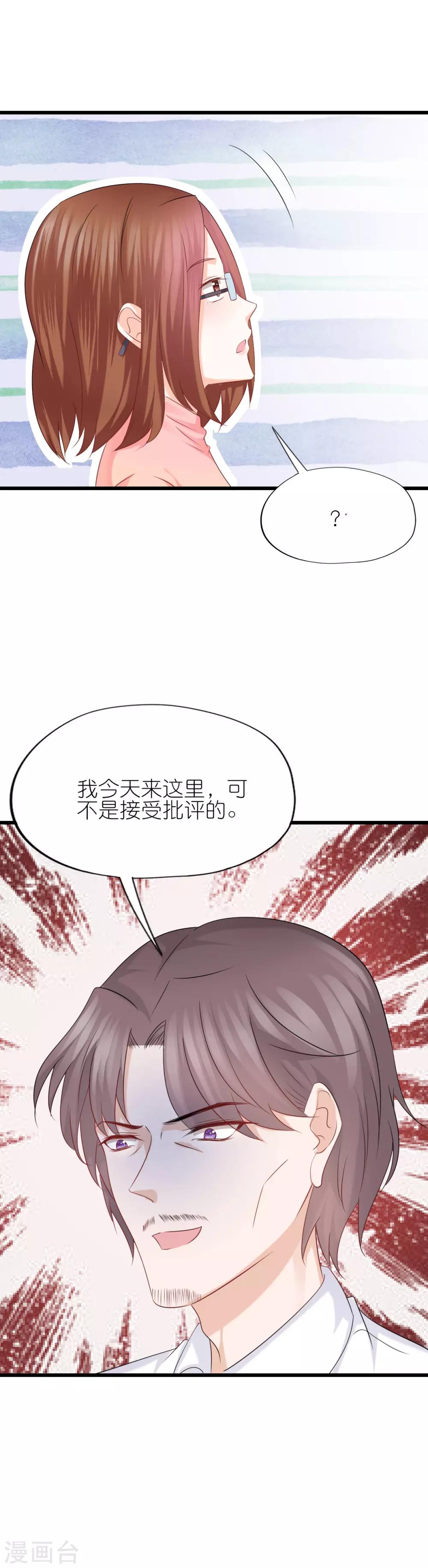 第51话-第55话