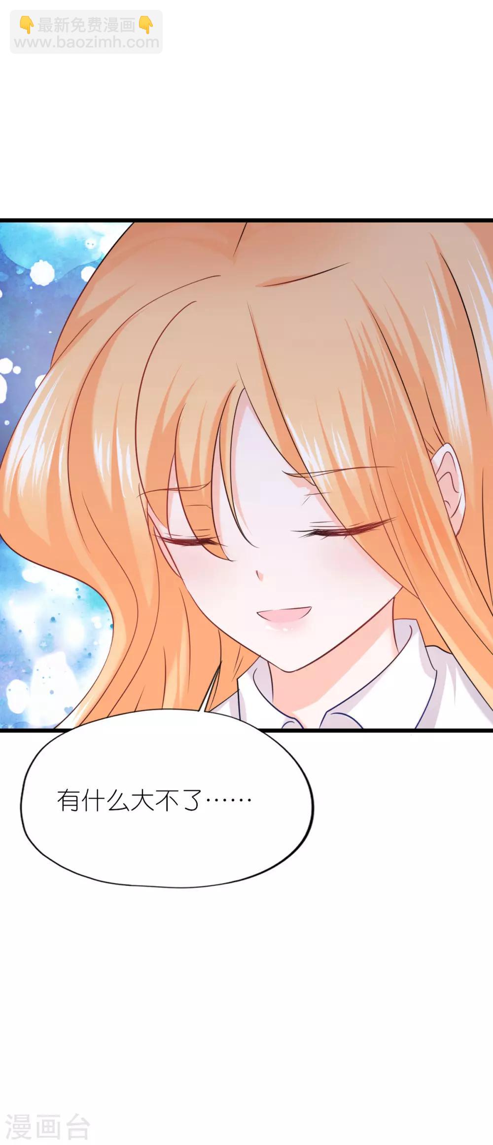 第51话-第55话