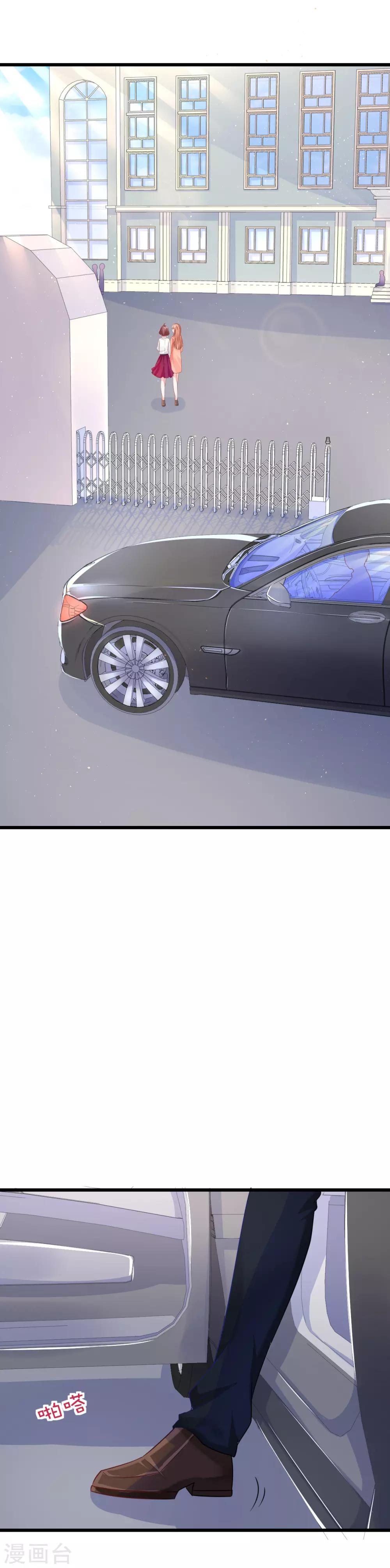 第51话-第55话