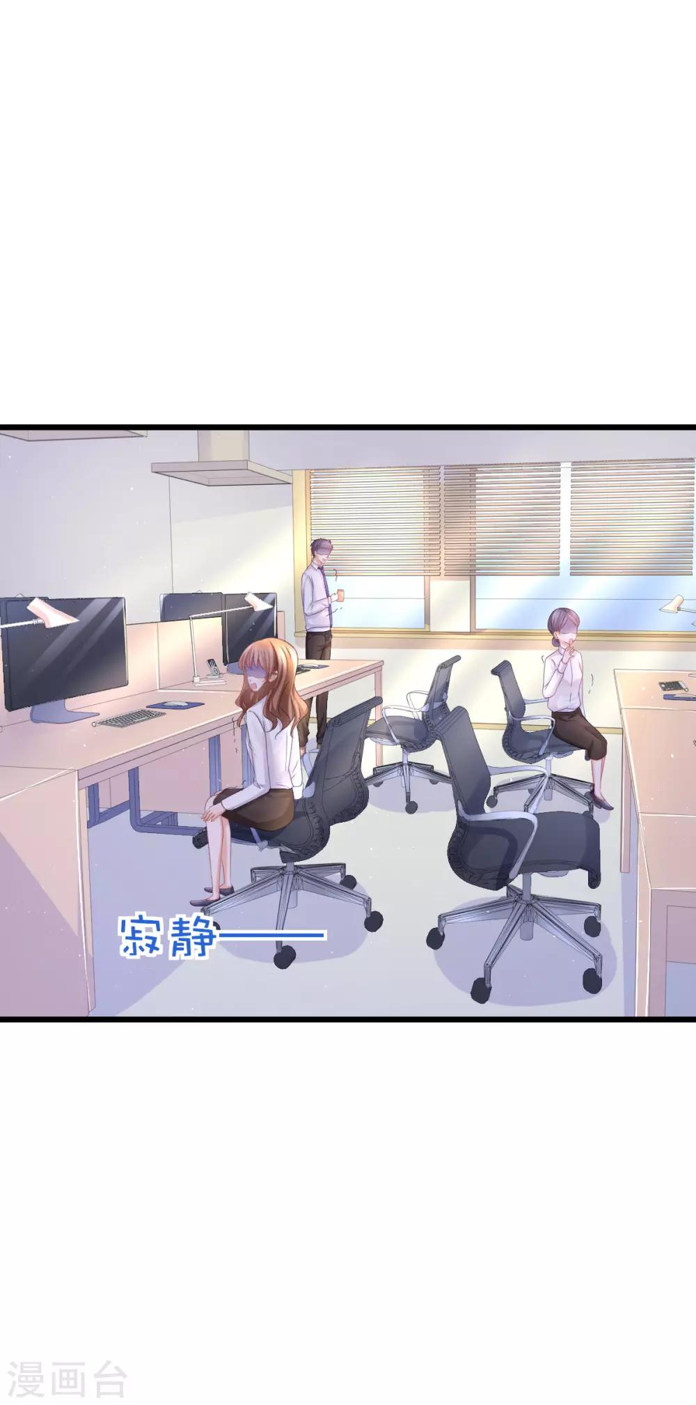 第51话-第55话