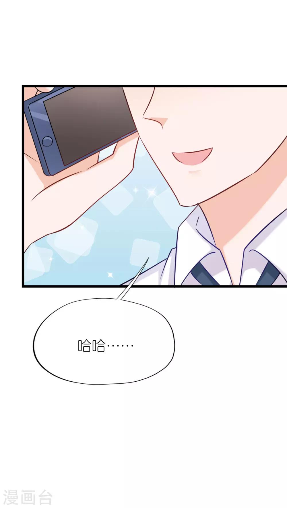 第55话-第59话