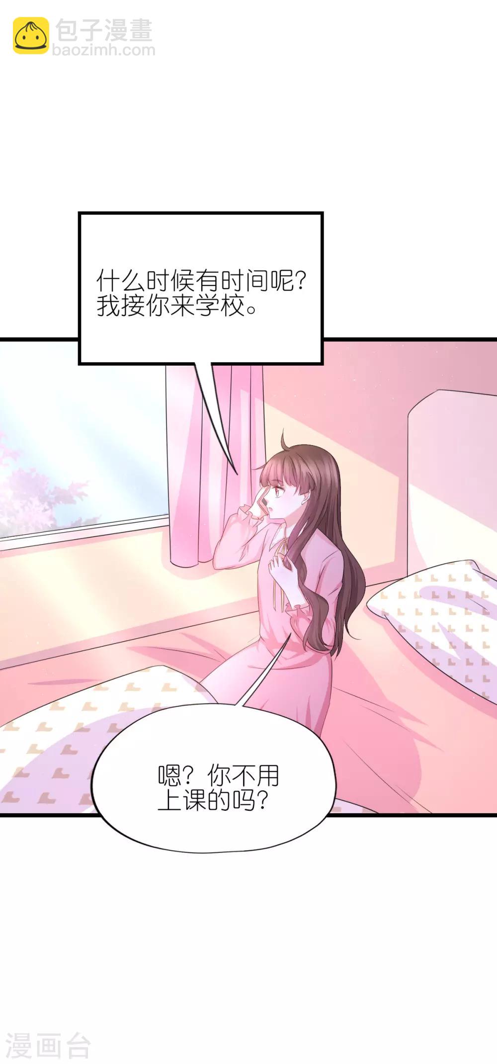 第55话-第59话