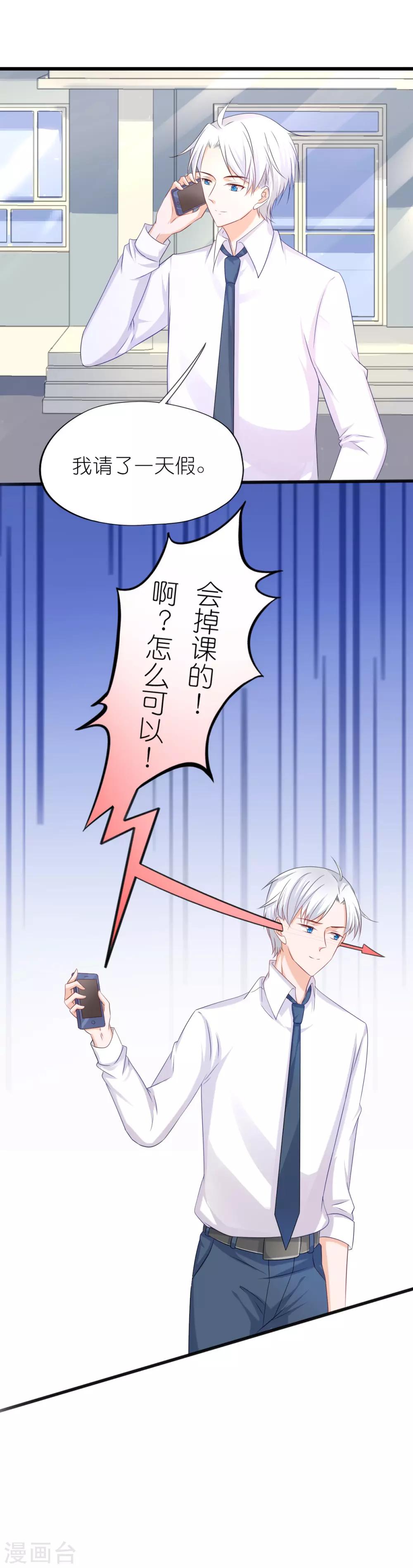 第55话-第59话