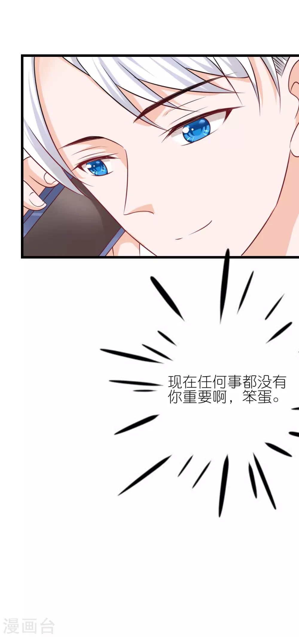第55话-第59话