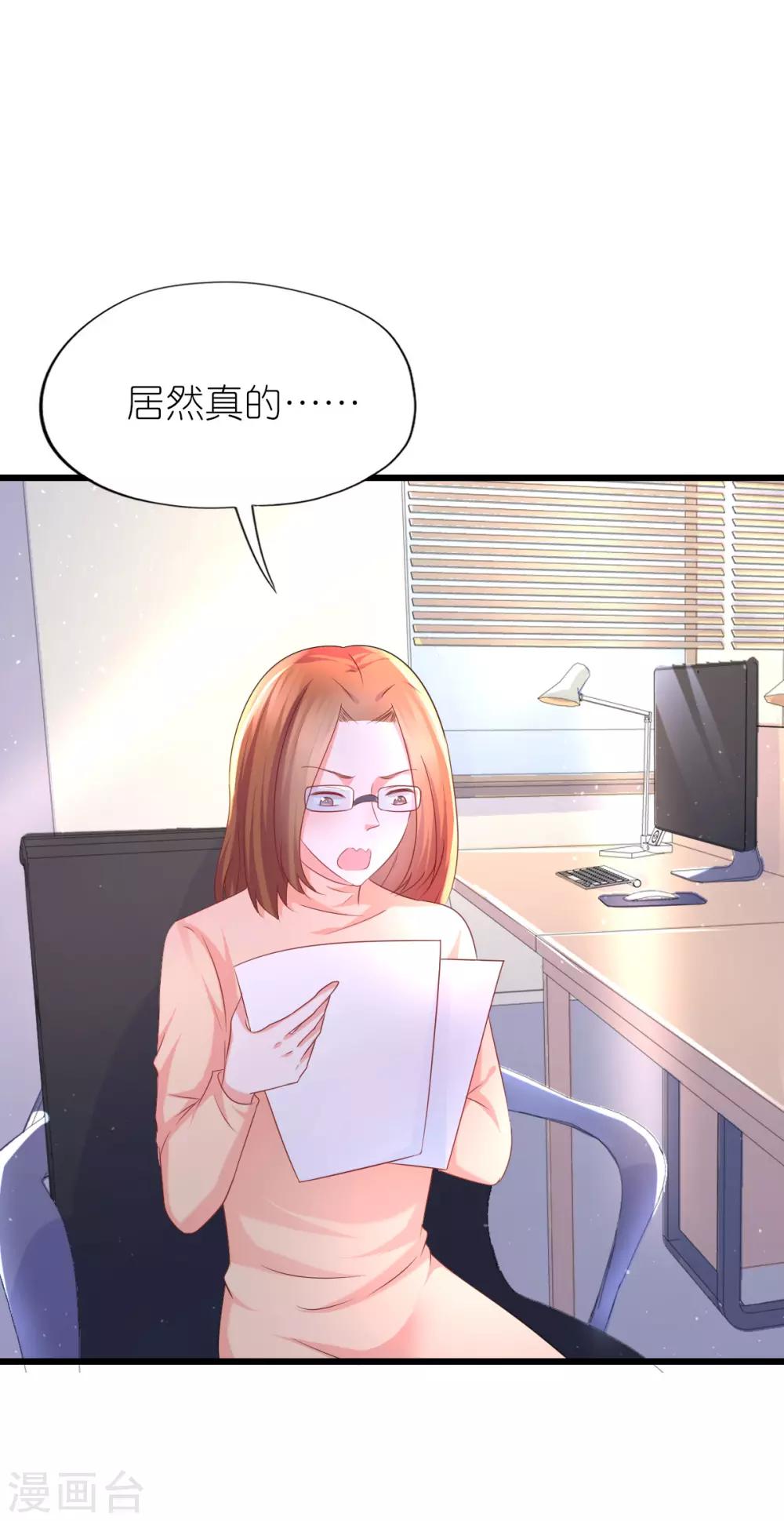 第55话-第59话
