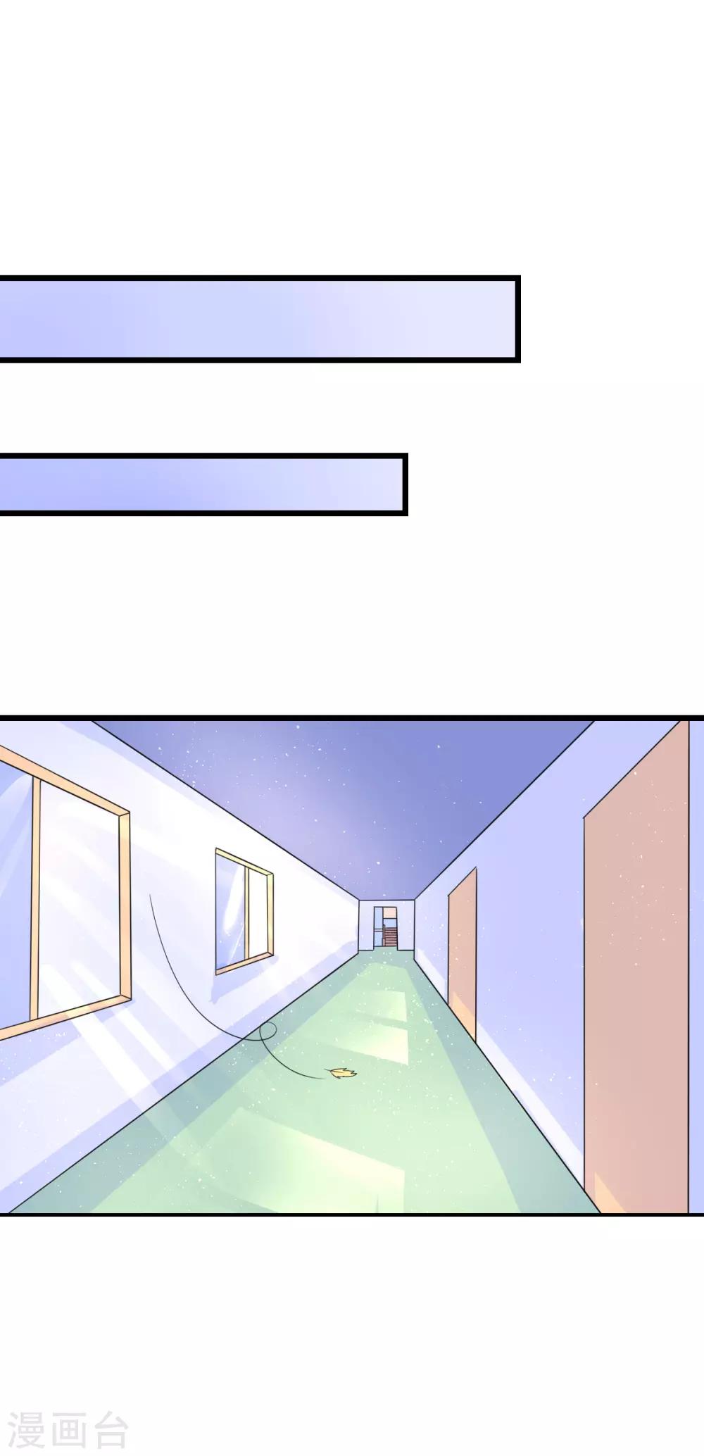 第55话-第59话