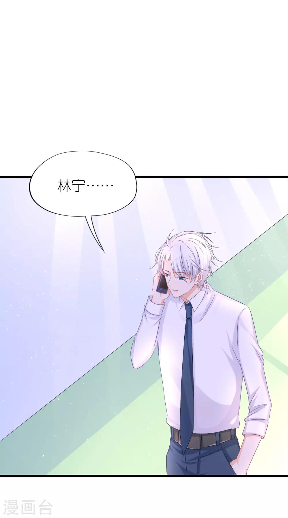 第55话-第59话