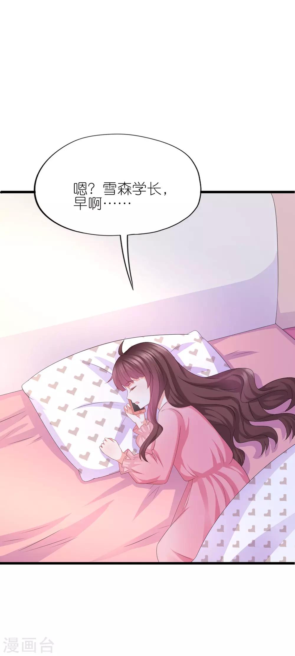 第55话-第59话