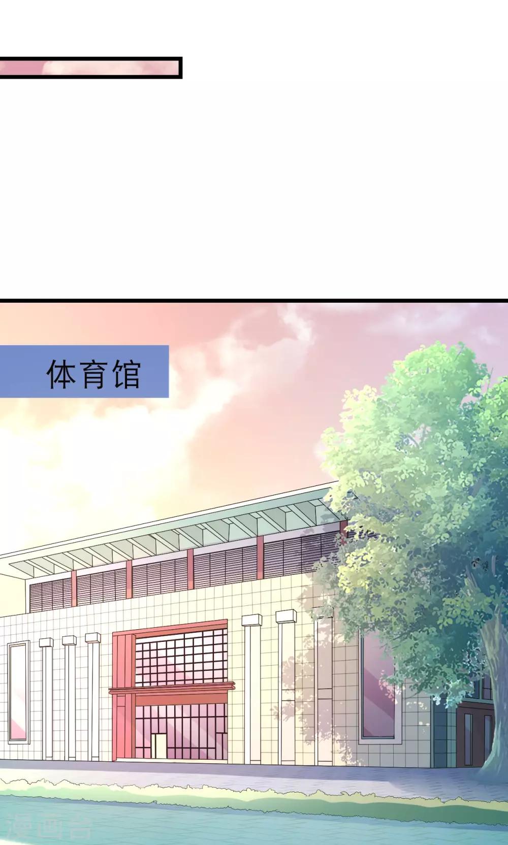 第6话-第7话