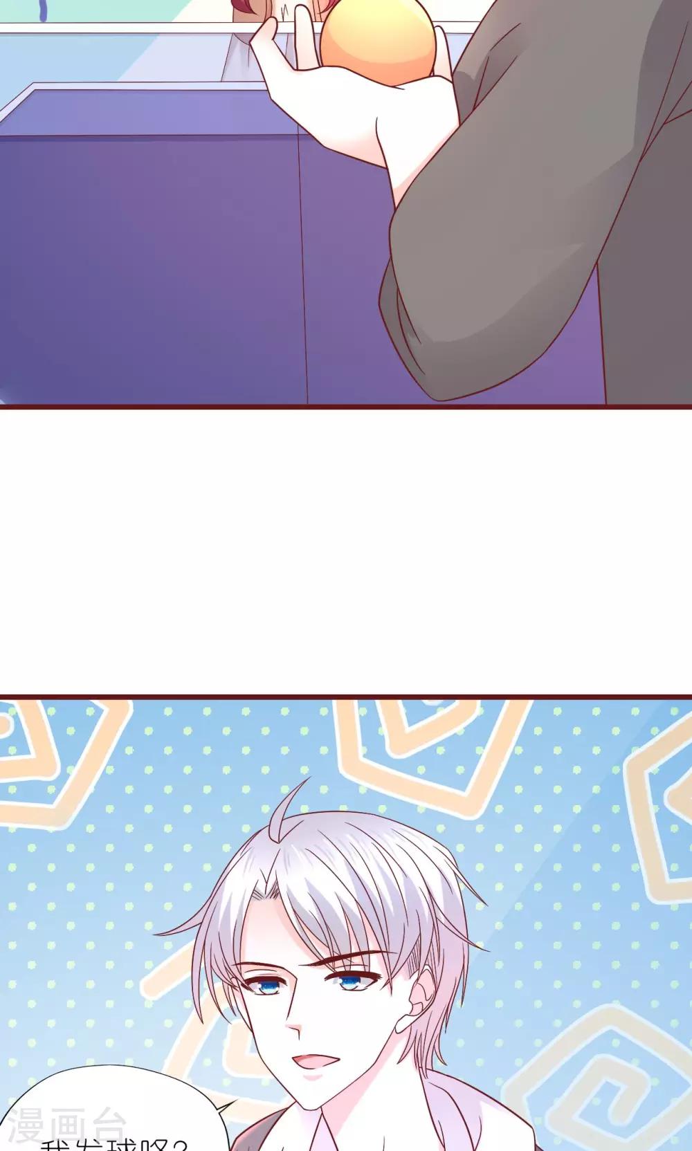 第6话-第7话